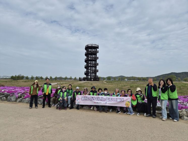 Siheung Public Health Center Holds Spring Outing for People with Disabilities. Provided by Siheung City