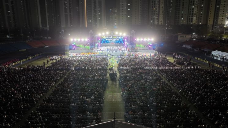 하남시;가 지난 17일부터 18일까지 이틀간 하남종합운동장에서 '2026 하남 뮤직 페스티벌-뮤직 인 더 하남(Music in the Hanam)'을 개최하고 있다. 하남시 제공