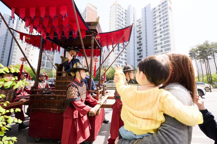 제9회 양주 회암사지 왕실축제 어가행렬. 양주시 제공