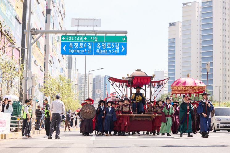 제9회 양주 회암사지 왕실축제 어가행렬. 양주시 제공