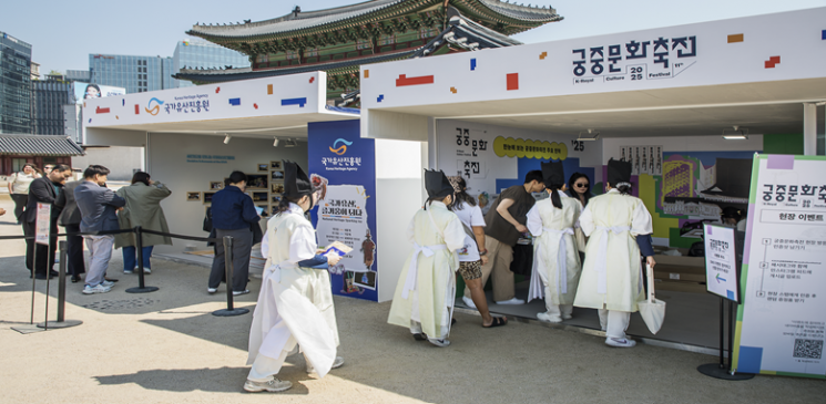 ‘K-Heritage 마켓’ 행사 모습.