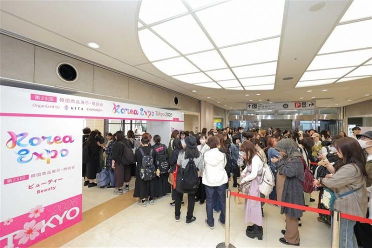 도쿄서 열린 ‘2026 코리아엑스포’, K-라이프스타일 확장 가능성 확인