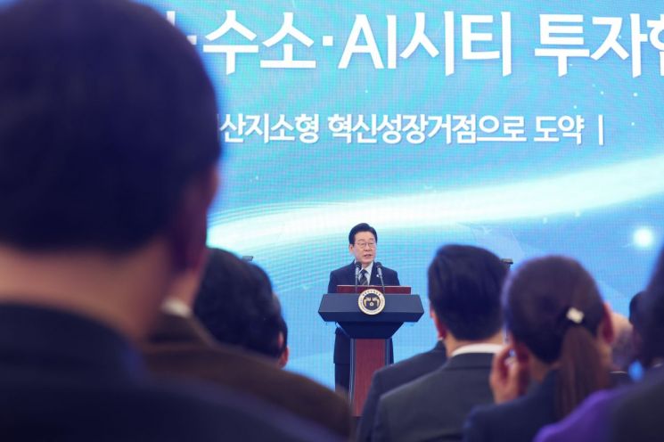 국토부, AI시티 기업간담회 개최