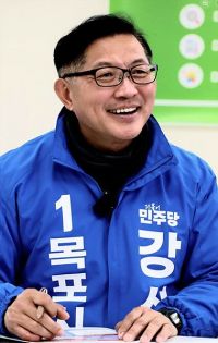 강성휘 더불어민주당 목포시장 후보. 후보캠프 제공