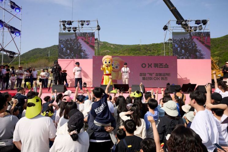 '제9회 회암사지 왕실축제' 모습. 양주시 제공