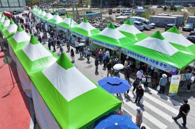 순창군이 지난 17일부터 18일까지 참두릅을 주제로 개최한 '제2회 순창 참두릅 여행'이 성황리에 마무리됐다.