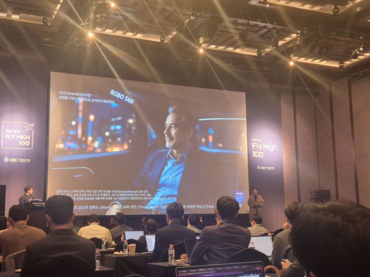 20일 그랜드 인터컨티넨탈 서울 파르나스에서 열린 '플라이하이 100' 행사에서 스타트업들이 IR행사에 참여하고 있는 모슴. 이은주 기자