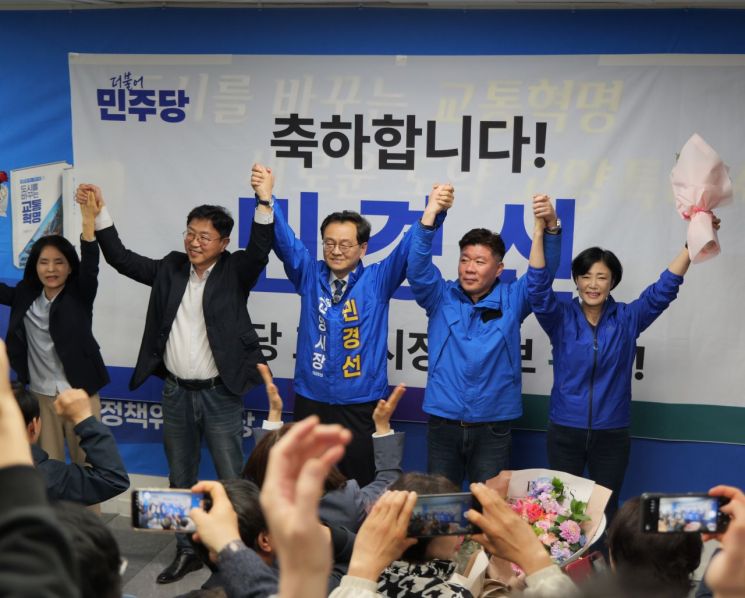 더불어민주당 민경선 고양시장 예비후보가 4월 19일~20일 이틀간 실시된 민주당 경선 결선투표에서 승리하며 고양시장 최종 후보로 확정됐다. 민경선 후보 제공