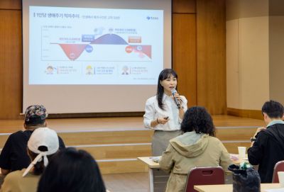 배은영    20일   하고 있다. 토스