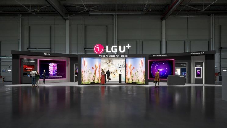월드IT쇼 첫 단독 전시관 꾸린 LG U+. LG유플러스 제공