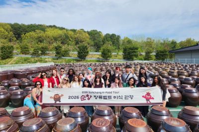 순창군은 유네스코 인류무형문화유산인 '장 담그기' 장류벨트 미식관광 프로그램이 외국인 참가자들에게 큰 호응을 얻었다. 순창군 제공