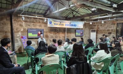 전남도교육청은 다큐멘터리 '낮은 목소리' 3부작과 영화 '화차' 등으로 유명한 변영주 영화감독을 강사로 초빙해 큰 호응을 얻었다. 전남도교육청 제공