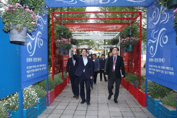 고양시, 고양국제꽃박람회 로드체킹…교통·안전·편의 총점검. 고양시 제공