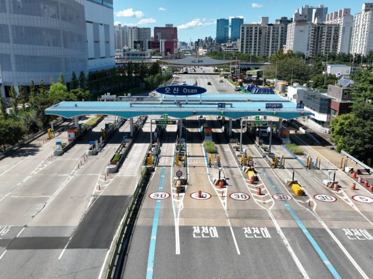 오산시(시장 이권재)는 오산톨게이트(이하 TG)의 진출입 하이패스 차로를 현행 2개소에 1개소를 추가해 총 3개소를 운영할 예정이다. 오산시 제공
