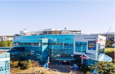 제주국제자유도시개발센터(JDC) 청사