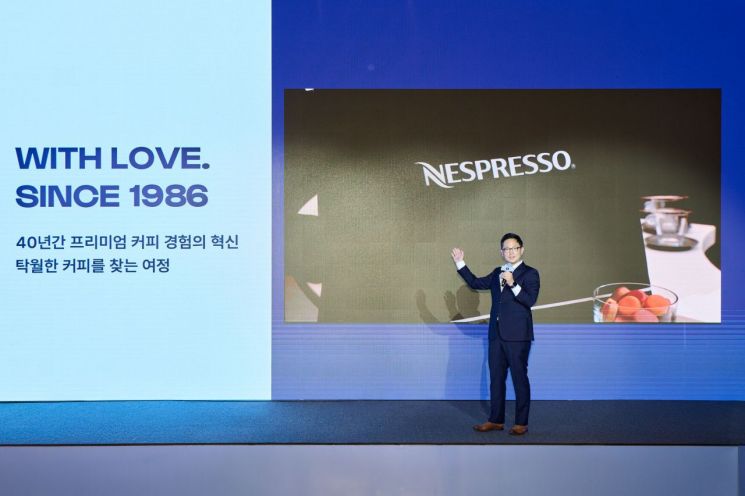 박성용 네스프레소 코리아 대표가 23일 서울 성동구 성수동에서 열린 '버츄오 월드 미디어 데이'에서 발언하고 있다. 네스프레소 제공