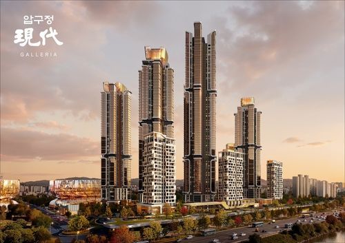 제로 금리VS갤러리아 현대…DL·현대, 압구정5구역 사업조건 공개 