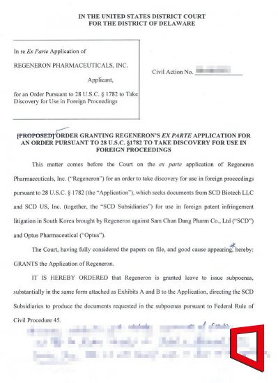The United States District Court for the District of Delaware issued an order on the 20th (local time) granting Regeneron's discovery motion against SCD Biotech LLC and SCD US, Inc., the U.S. subsidiaries of Samchundang Pharm. Accordingly, Regeneron can now issue subpoenas for the production of documents to Samchundang Pharm's U.S. subsidiaries that carry legal obligations. Photo by Donghoon Jung