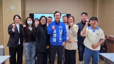 더불어민주당 윤병태 나주시장 예비후보가 지난 21일 나주청년기업협회 초청으로 정책 간담회를 가졌다. [사진제공-윤병태예비후보선거사무소]