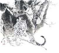 호랑이 수묵화(출처: 청와대)