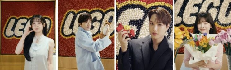 왼쪽부터 가수 츄, 배우 이동휘, 엑소 카이, 아린. 레코코리아