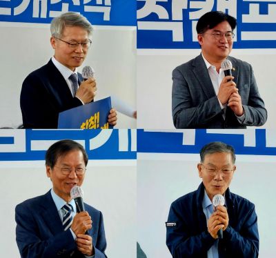 이날 참석한 민형배 전남광주통합시장 후보, 천정배 캠프 후원회장, 정준호 국회의원, 장만채 전 전남교육감이 축사와 격려사를 통해 김대중 후보의 교육 철학에 깊이 공감하며 굳건한 연대를 과시했다. 이준경 기자
