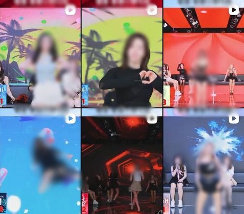 Instagram of A Studio. Photo by Yonhap News Agency