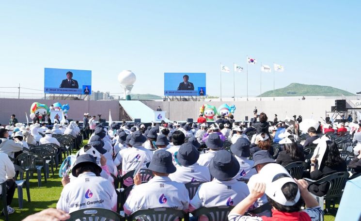 '제16회 경기도장애인체육대회 2026 광주'가 광주시 G-스타디움에서 지난 26일 개막했다. 경기 광주시 제공