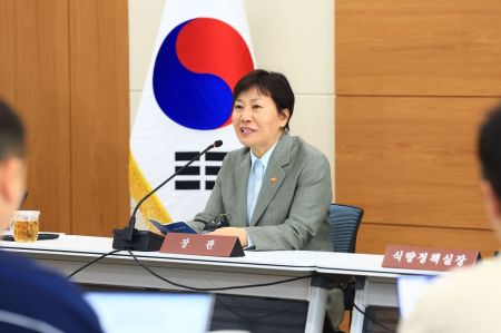 송미령 농림축산식품부 장관. 농식품부