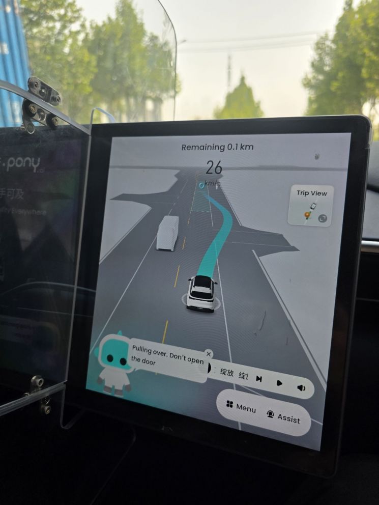 포니AI 로보택시의 중앙스크린. 최영찬 기자