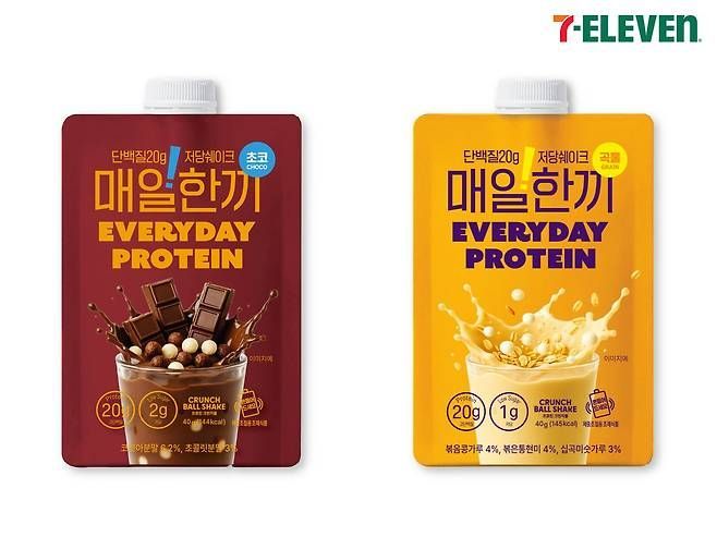 세븐일레븐이 지난 1월과 4월 출시한 '매일한끼 단백질쉐이크'. 코리아세븐