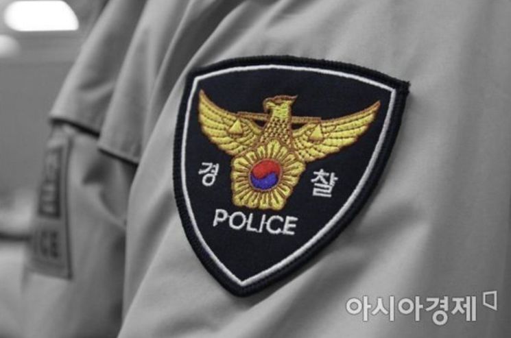 신상 털고 아동 성착취물 유포까지…텔레그램 '박제방' 운영한 10대들 검거