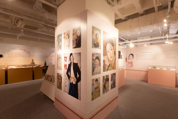 국립중앙도서관은 한국잡지협회와 함께 6월 21일까지 본관 1층 전시실에서 특별전 'Modern Magazine 조선의 힙스터 아카이브'를 개최한다. 사진은 잡지 '여성'의 표지 섹션. 국립중앙도서관