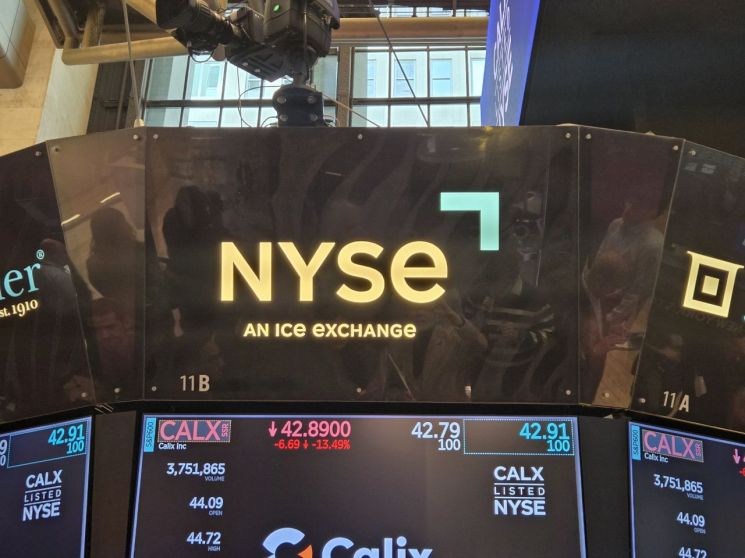 New York Stock Exchange. New York, USA - Special Correspondent Yoonju Hwang