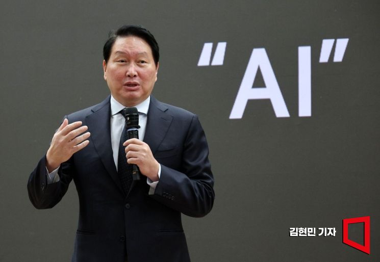 최태원 SK 회장, 울산서 AX 현장경영…AI 데이터센터·울산CLX 점검