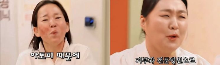 지난 25일 공개한 SNL 코리아의 '스마일 클리닉'의 장면. 쿠팡플레이 SNL코리아