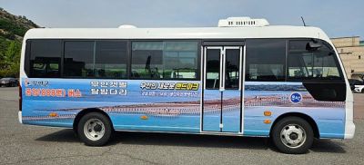 신규 순환버스 888번이 새롭게 운행하면서 그간 불편했던 버스노선 공백이 해소될 것으로 기대된다. 무안군 제공