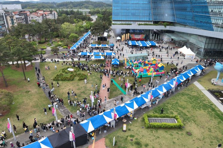 2025년 5월 3일 성남시청 광장서 열린 어린이날 큰잔치. 성남시 제공