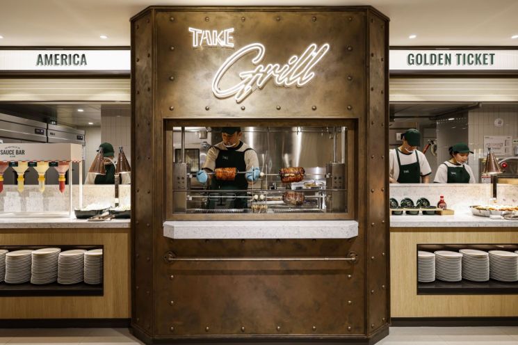 아워홈 테이크 매장 내 아메리카 스테이션과 그릴 특화 메뉴를 맛볼 수 있는 골든티켓 스테이션. 아워홈 제공
