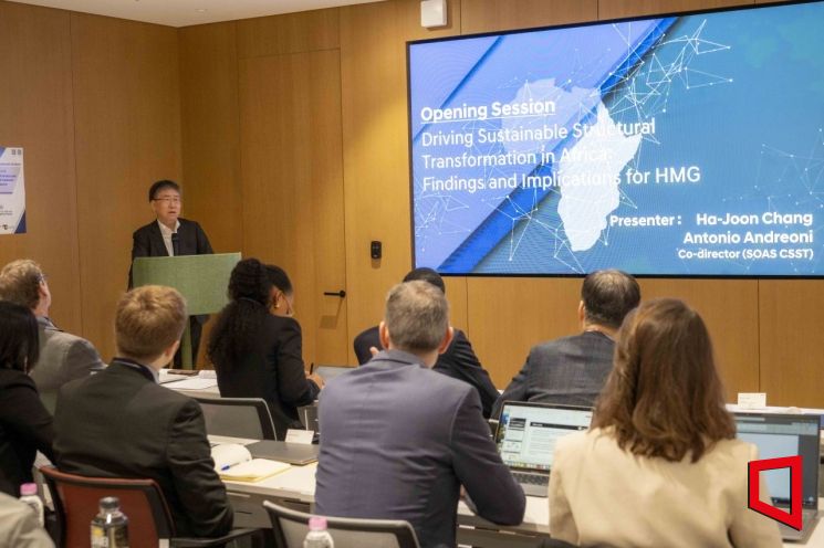 장하준 런던대학교 SOAS CSST 공동소장이 ‘SOAS CSST 연구 성과 보고회’에서 발표를 하고 있다. 현대차