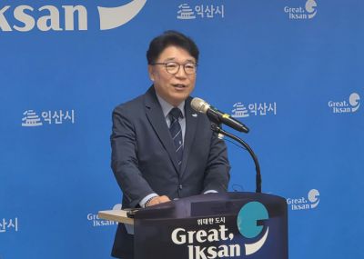 김우진 익산시 청년경제국장은 29일 정례 브리핑을 열고"지역의 주력 산업과 연계된 창업 생태계를 활성화해 미래 경쟁력을 확보해 나가겠다"는 구상을 발표했다. 사진 제공=익산시