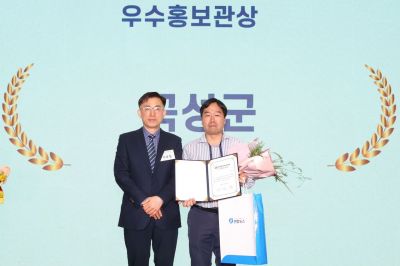 전남 곡성군이 지난 24일부터 수원컨벤션센터에서 사흘간 열린 'Y-FARM EXPO 2026' 박람회에 참가해 '우수 홍보관상'을 수상했다. 전남 곡성군 제공