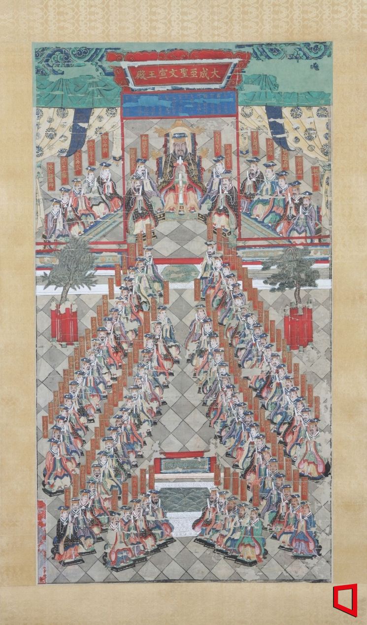 소수박물관 소장 보물485호 대성지성문선왕전좌도[사진=영주시]