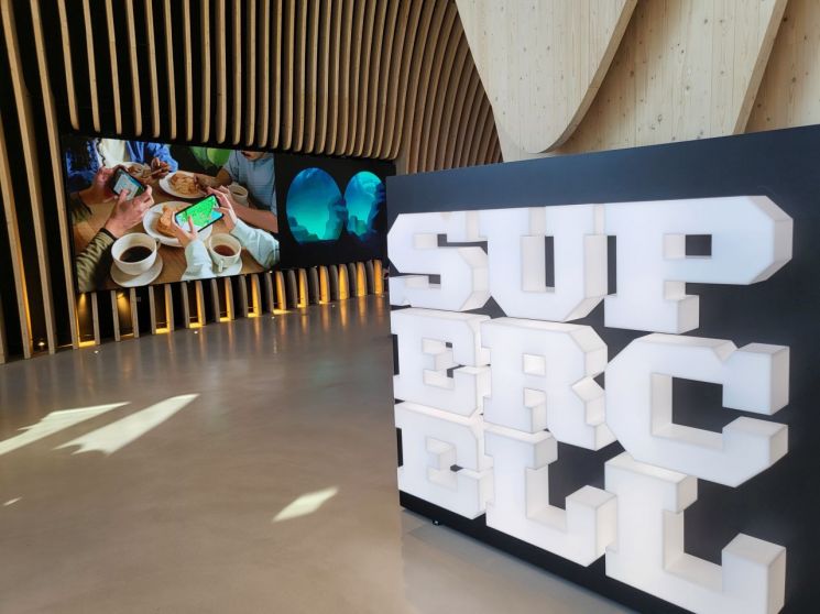 핀란드 헬싱키에 위치한 슈퍼셀 본사 로비 전경. 이현주 기자