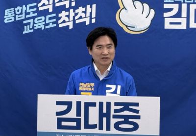 김대중 예비후보가 기자회견을 통해 최근 선거판에서 불거진 도박 의혹에 대해 정면 반박하고 있다. 이준경 기자