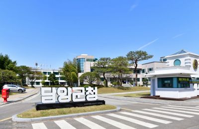 전남 담양군청 전경.