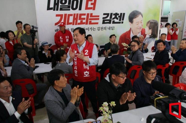 배낙호 김천시장 예비후보. [사진제공=후보 사무실]