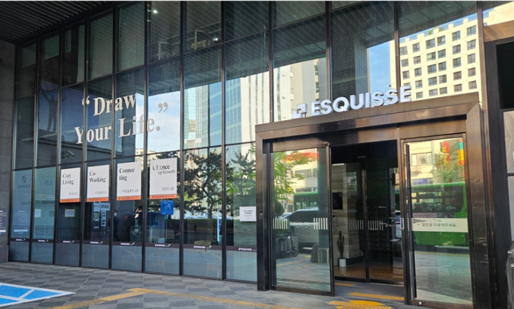 지난달 30일 찾은 금천구 가산동 가산에스키스. 이지은 기자.