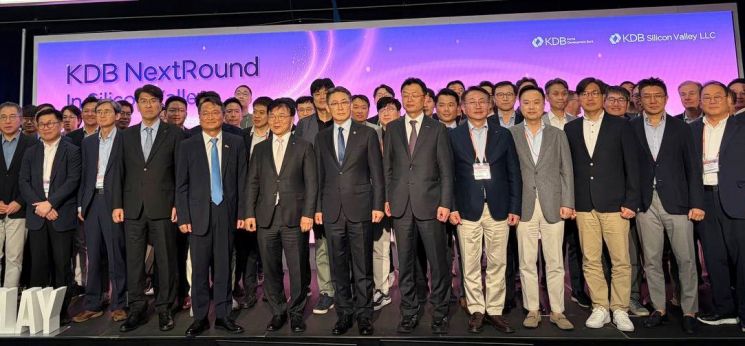 美 현장서 '생산금융' 해법 찾은 권대영…"기술패권 전쟁 격화, 국가전략기술 지원은 필수"