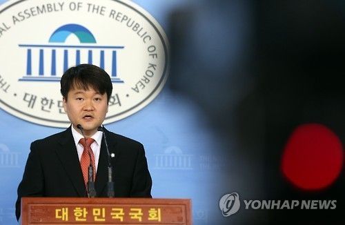 나승철 신임 국무총리실 민정실장. 연합뉴스